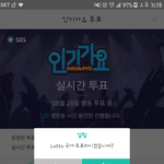 [EXO] <b>아재</b>톡 실시간ㄱㄱ