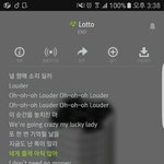 [EXO] <b>흑</b>핑한테 발리기 싫으면 툭표해