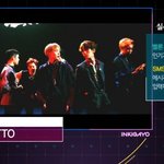[EXO] 인까<b>에서</b> LOTTO라고함 다 여물어