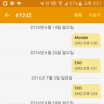 [EXO] <b>투지</b>폰 영어로 문자 어케보냄?
