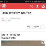[EXO] <b>뉴비</b>박제