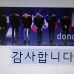 [EXO] <b>ppt</b> 이건 괜찮?