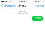 [EXO] 나보다 <b>어린애</b>들이 데뷔하다니