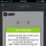 [EXO] 야 한글자 <b>소문자</b>로 보냈는데 ㄱㅊ?