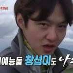 [BTOB] 몽골다녀온창서비봐야지ㅠㅜㅠ