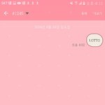[EXO] 지금 누구<b>차례</b>?