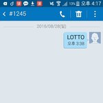 [EXO] 오늘 <b>제모</b> 잘한남자아이 안나오냐?