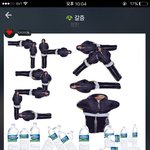 [세븐틴] 와 부승관 스포쩌네