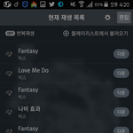 [VIXX] 애들아 lr일본잡지 화보