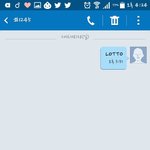 [EXO] <b>서양</b>수박 투표 방법 좀