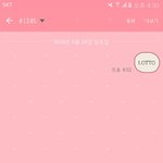 [EXO] 햐익 두근두근 좀있으면 우리