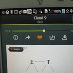 [EXO] 진심 점점 <b>효력</b> ..