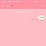 [EXO] ㅅㅂ 벗지마