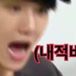 [EXO] 리모컨 <b>부실</b>뻔했어