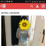 [EXO] <b>뉴비</b>박제^^