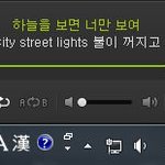 [EXO] 야 <b>니</b>네 활동 끝났다고 스밍 <b>안</b> 돌리지마