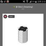 [EXO] 하다하다 <b>수상</b>소감으로 욕먹네ㅋㅋ