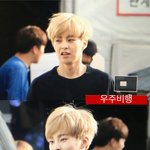 [EXO] 퇴근하는 슈