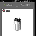 [EXO] 스엠 ㅈㄴ <b>병신</b>같이 애들 비맞게 하면 죽인다