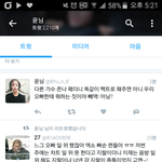 [EXO] 짹에서 팰년들 <b>패러</b>가라