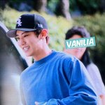 [EXO] <b>박찬열</b> 옷 미친