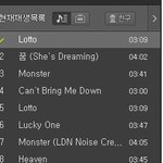[EXO] 오늘 <b>하와</b>이가서 언제오는거야?