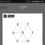[EXO] 야 ㅁ1ㅊ <b>개이득</b>
