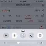 [EXO] 스밍인증<b>하삼</b>