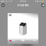 [EXO] <b>역조공</b> 추천 ㄱ