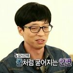 최고로 싫은 수행평가 뭐야