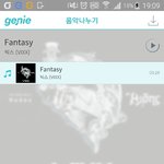 [VIXX] 7시인증방