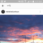 [EXO] ㅁㅊ레벨이들도 인스타<b>올림</b>