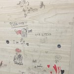 [EXO] 동생있는애들아