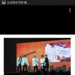 [세븐틴] 인스T즈 <b>얼굴</b>책 페이지에서 외국인 <b>스탭</b>의 실수래
