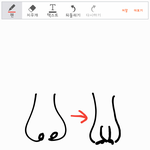 와 ㅆㅂ 살뺐더니 <b>코가</b>