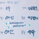 [BAP] 어울리는술....인데
