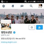 [방탄소년단] 아따 쭉쭉올라가네