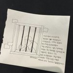 [드루와] 서로 <b>의지</b>하고 힘이 돼줄 애들아