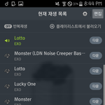 [EXO] 장<b>잇</b><b>힝</b> ㅈㄴ 하와이 가야지
