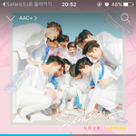 [세븐틴] 오랜만<b>에스</b>밍인증!!!