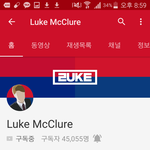 [댓글부탁해] 유튜버 추천!!!!!