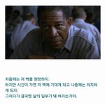 [꼭조언부탁] 남자친구 <b>폭언</b> 폭력성 보다 무서운 나..