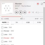 [EXO] 하.. 벌써 한국에서 살 이유가 없어진 느낌