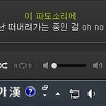[EXO] 우리가 할 일은 애들 2주 <b>연속</b> 1위 시키는 거임