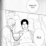 학원에 조카 친절한 오빠있옸는데