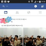 [인피니트] 나아는사람중에 찍덕있음