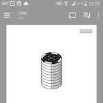 [EXO] 청춘ㅅ1ㄷH봤었뎐사람