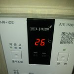 <b>빙수</b>먹고조카추워서 보일러 틀고 머리감음