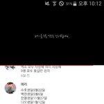 [EXO] 이건 뭔 논리냐ㅋㅋㅋㅋㅋ<b>한참</b> 웃었네