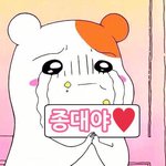 [EXO] <b>론리</b>나잇밀려오는널막을수없는새벽